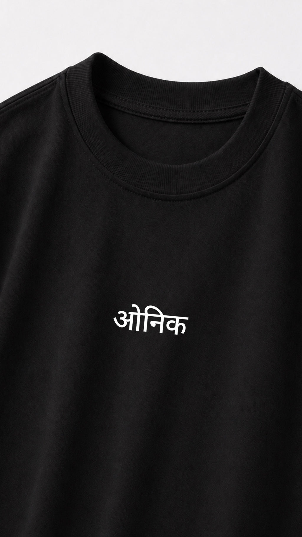 IDGAF tee