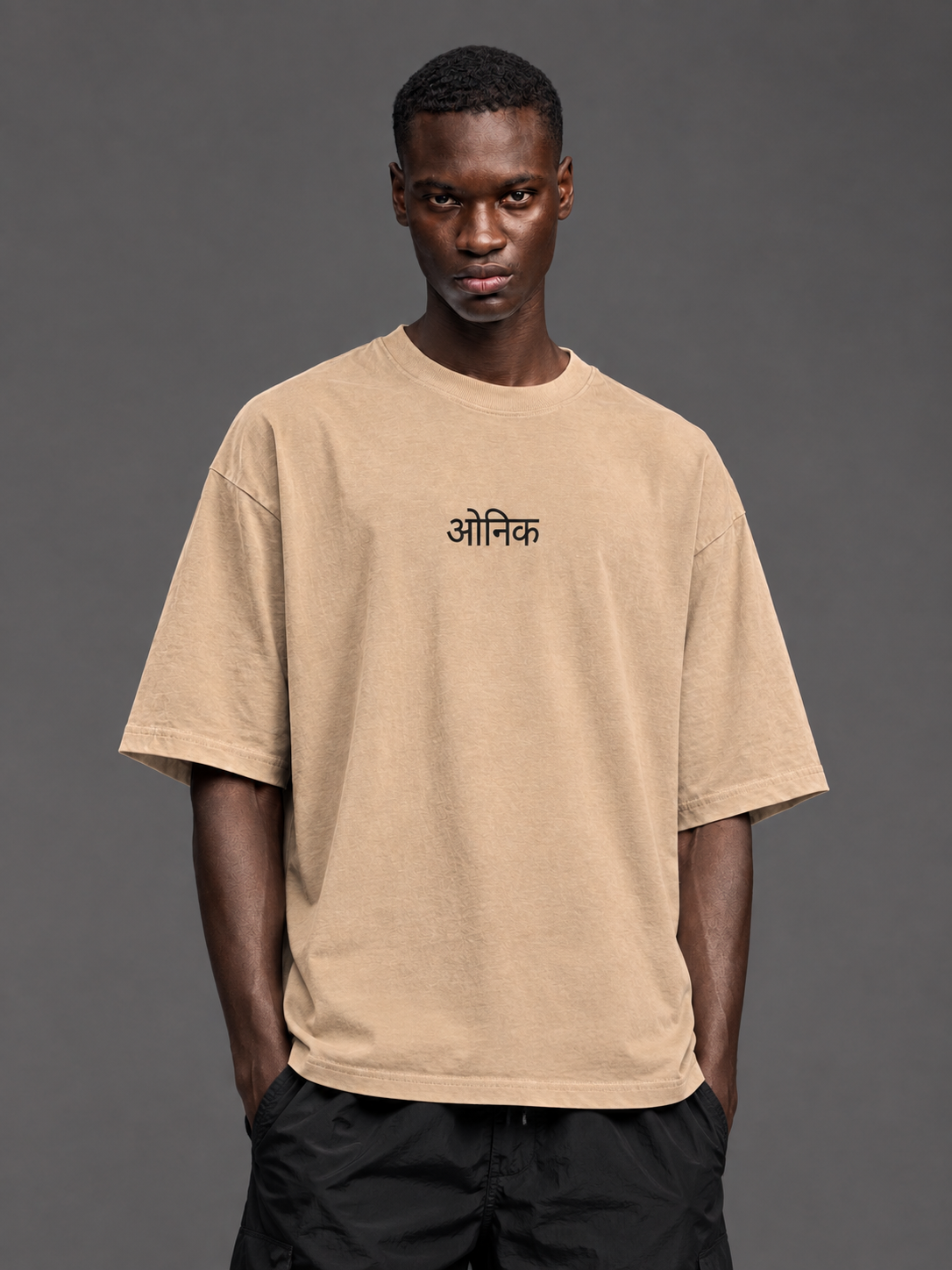 Pray And Slay Tee - Beige