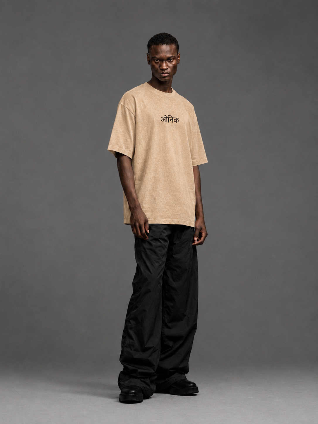 Pray And Slay Tee - Beige